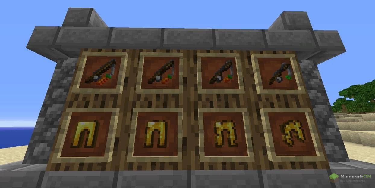 Поломанные инструменты