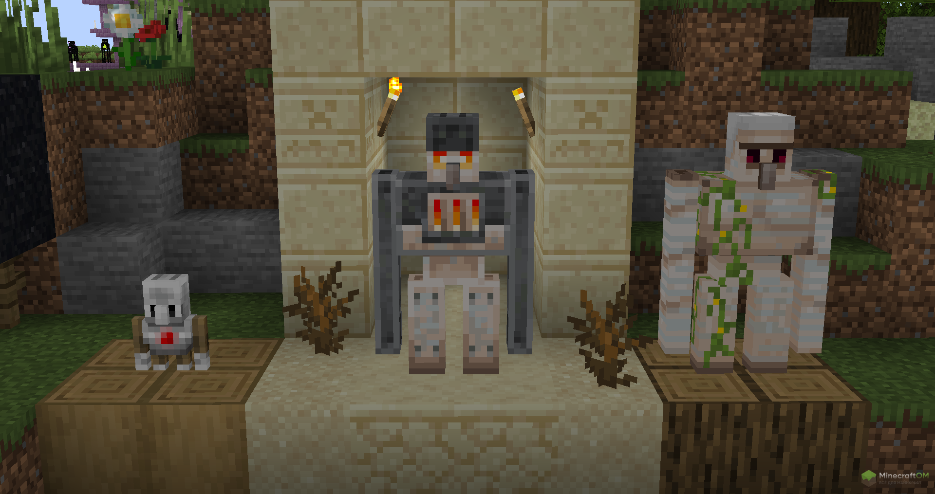 Железные големы