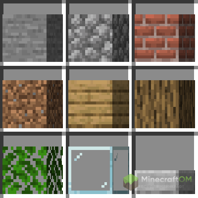 Объемные блоки