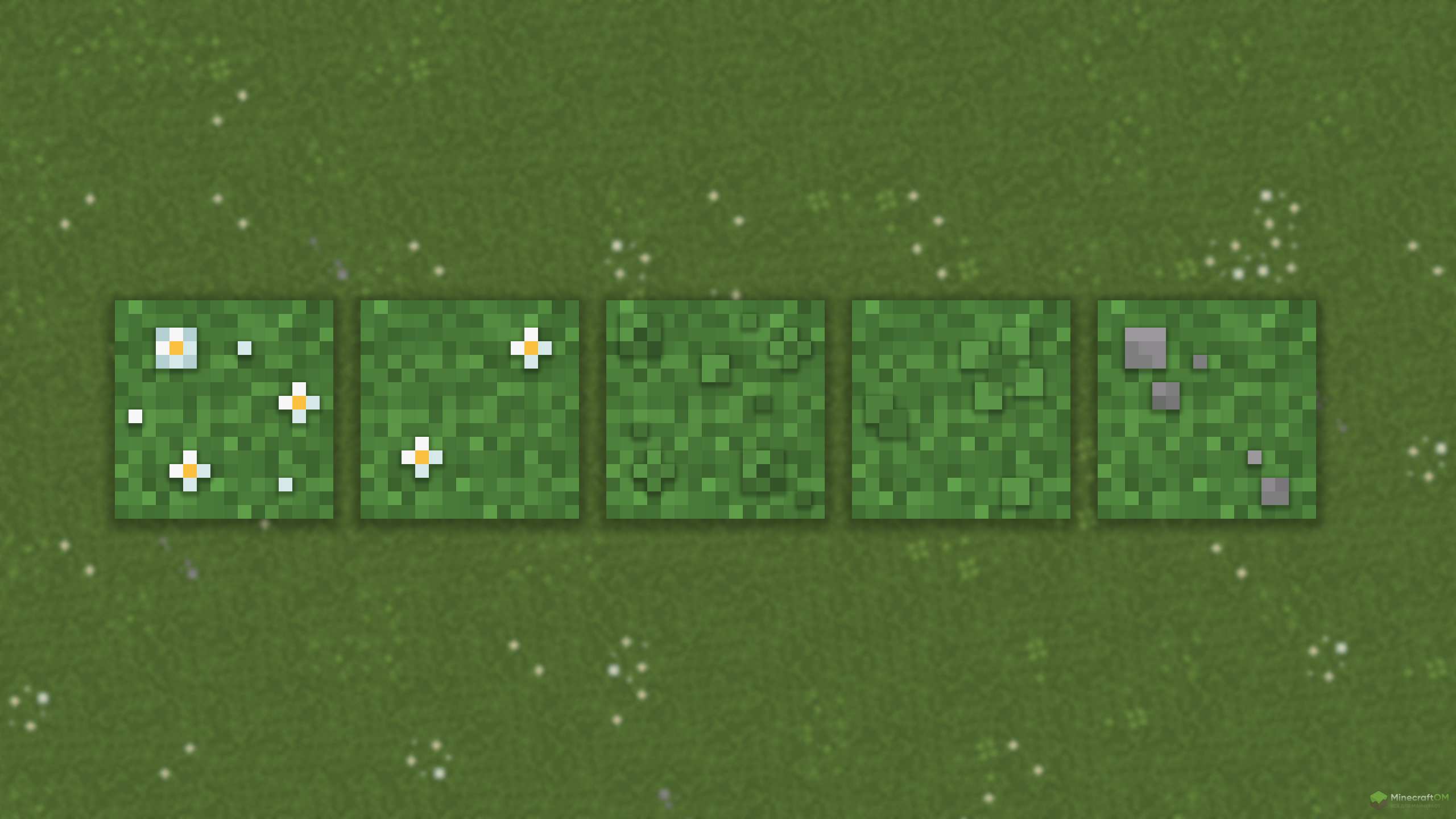 Все варианты цветов