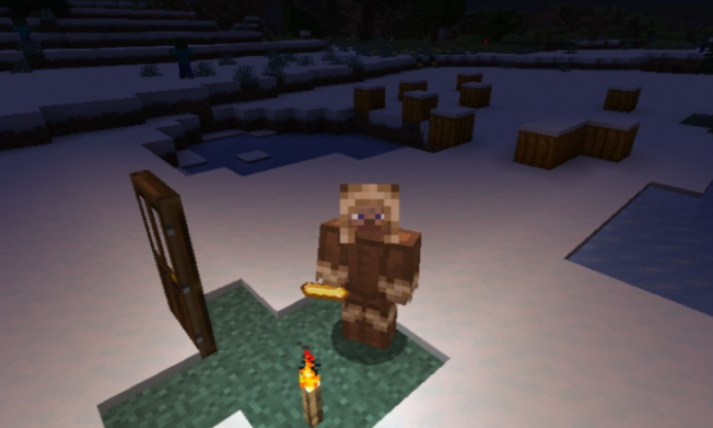 Зимняя броня