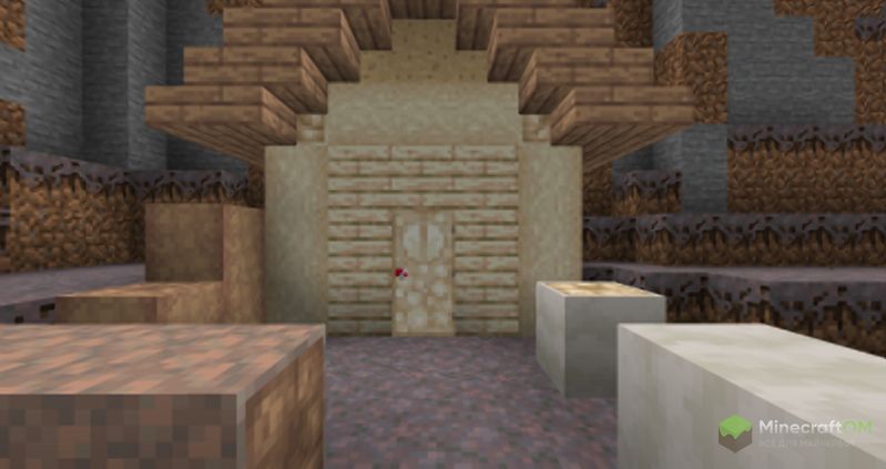 Новая древесина