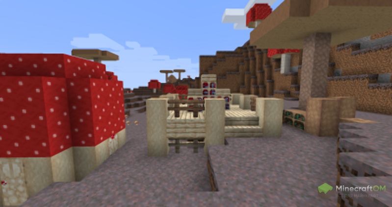 Новые блоки