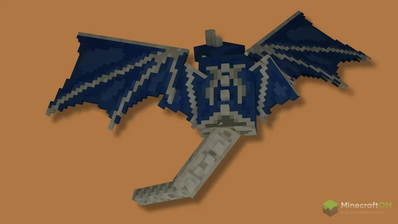 Новый фантом сзади