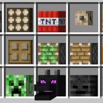 Объемные блоки