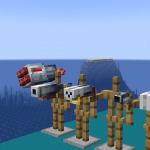 Оружия на манекенах