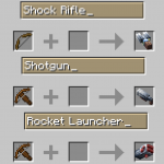 Переименование в оружия