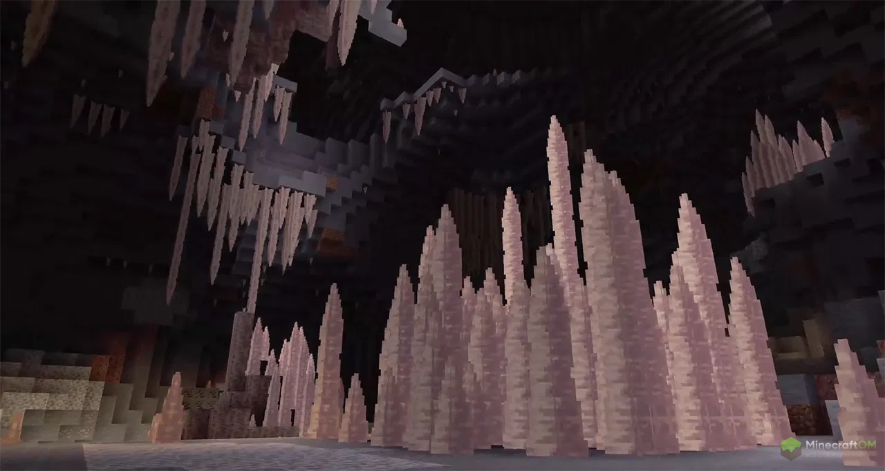 Карстовая пещера