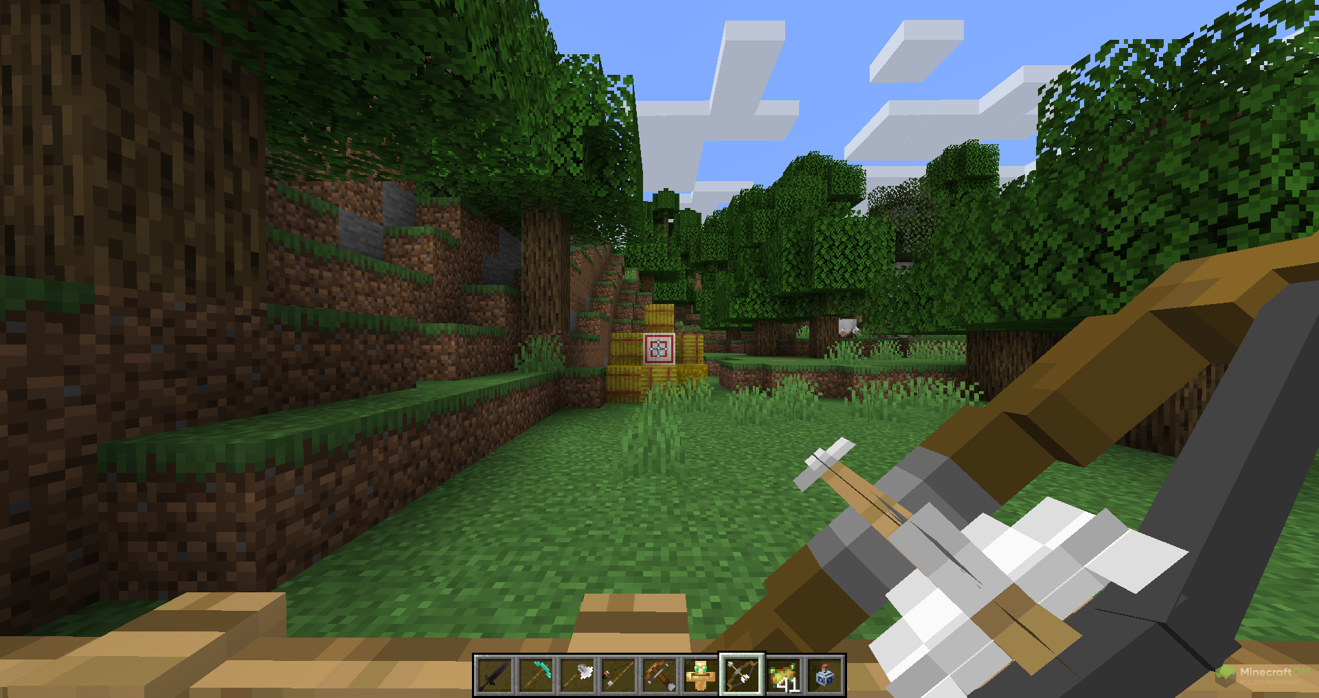 Стрельба из лука