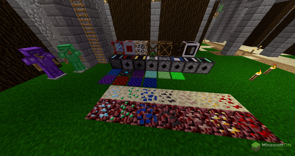 Руды и полезные блоки