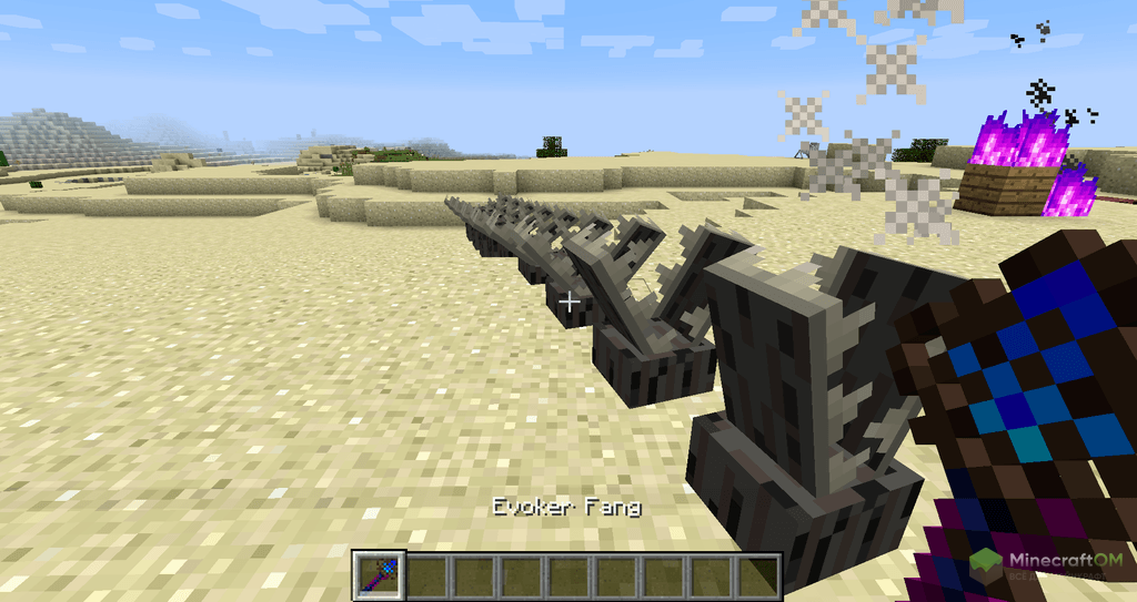 Вызывающий Клык