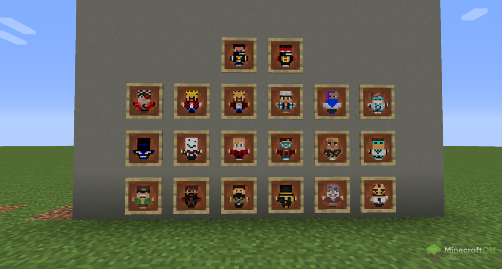 Еще различные тотемы