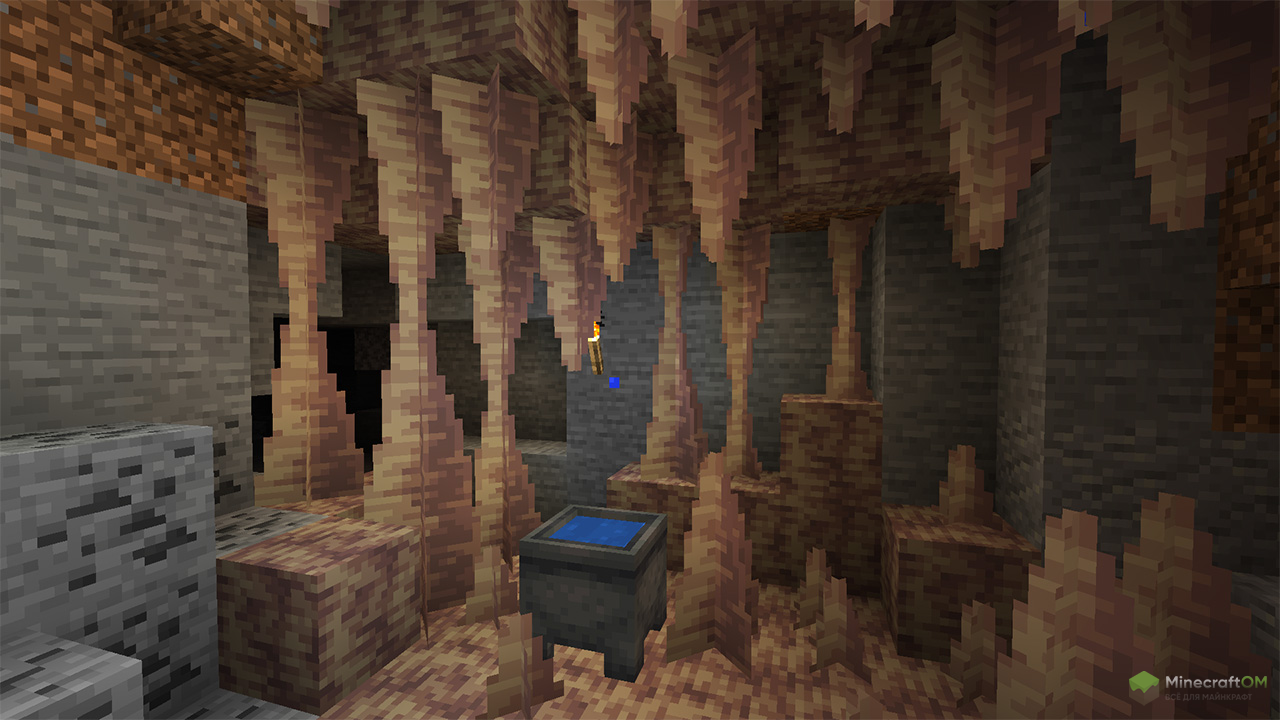 Caves update. Пещеры майнкрафт 1.17 босс. Майнкрафт 1.17 обновление пещер. Майнкрафт 1.18 карстовые пещеры. 1.18.1 Майнкрафт пещеры.
