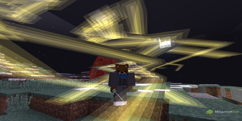 Еще одна способность.