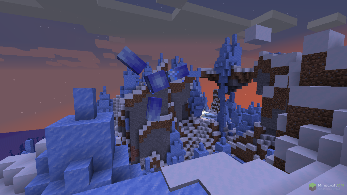 Элементальный