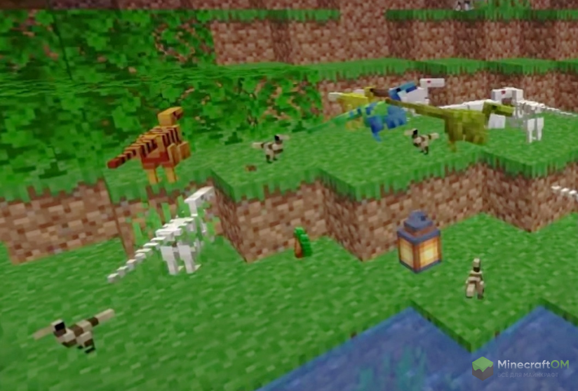 Виды зверей