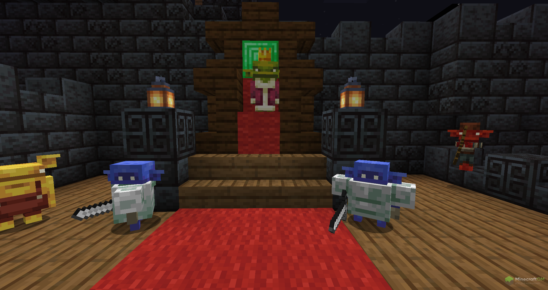 Король гоблинов