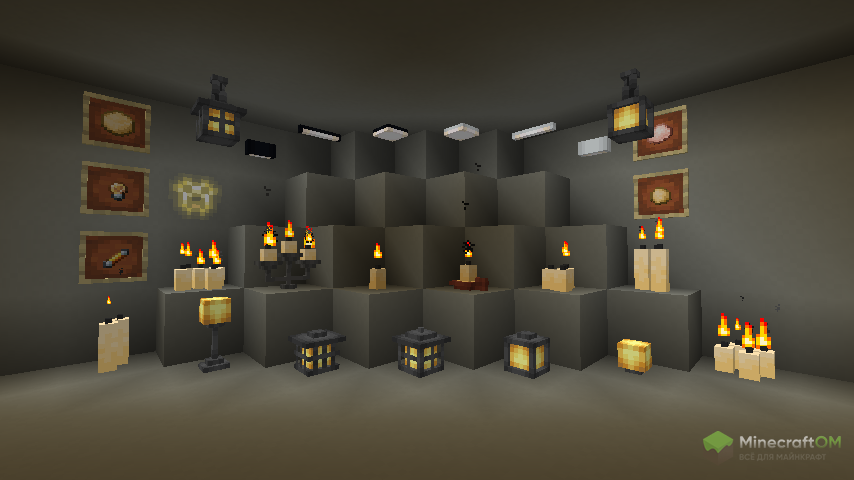 Светильники