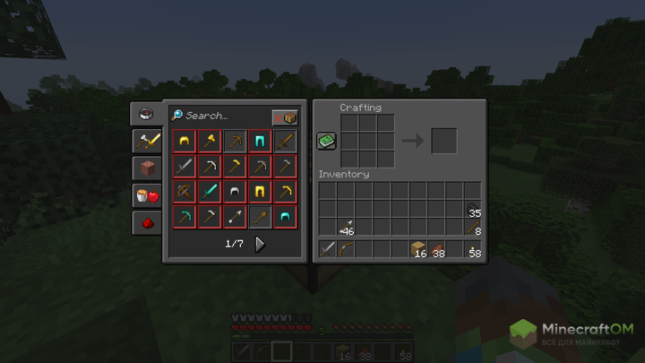 Инвентарь в выживание