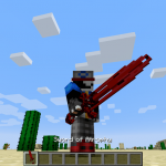 Меч атрофии