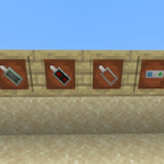 Новые предметы