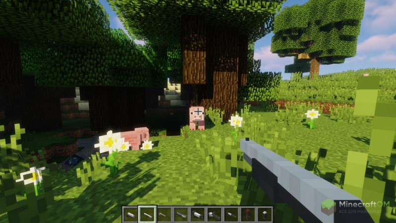 Виды оружия