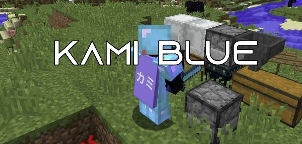 Blue cheat. Kami Blue. Kami Blue 1.12.2. Kamiblue чит. Читы ками Блю.