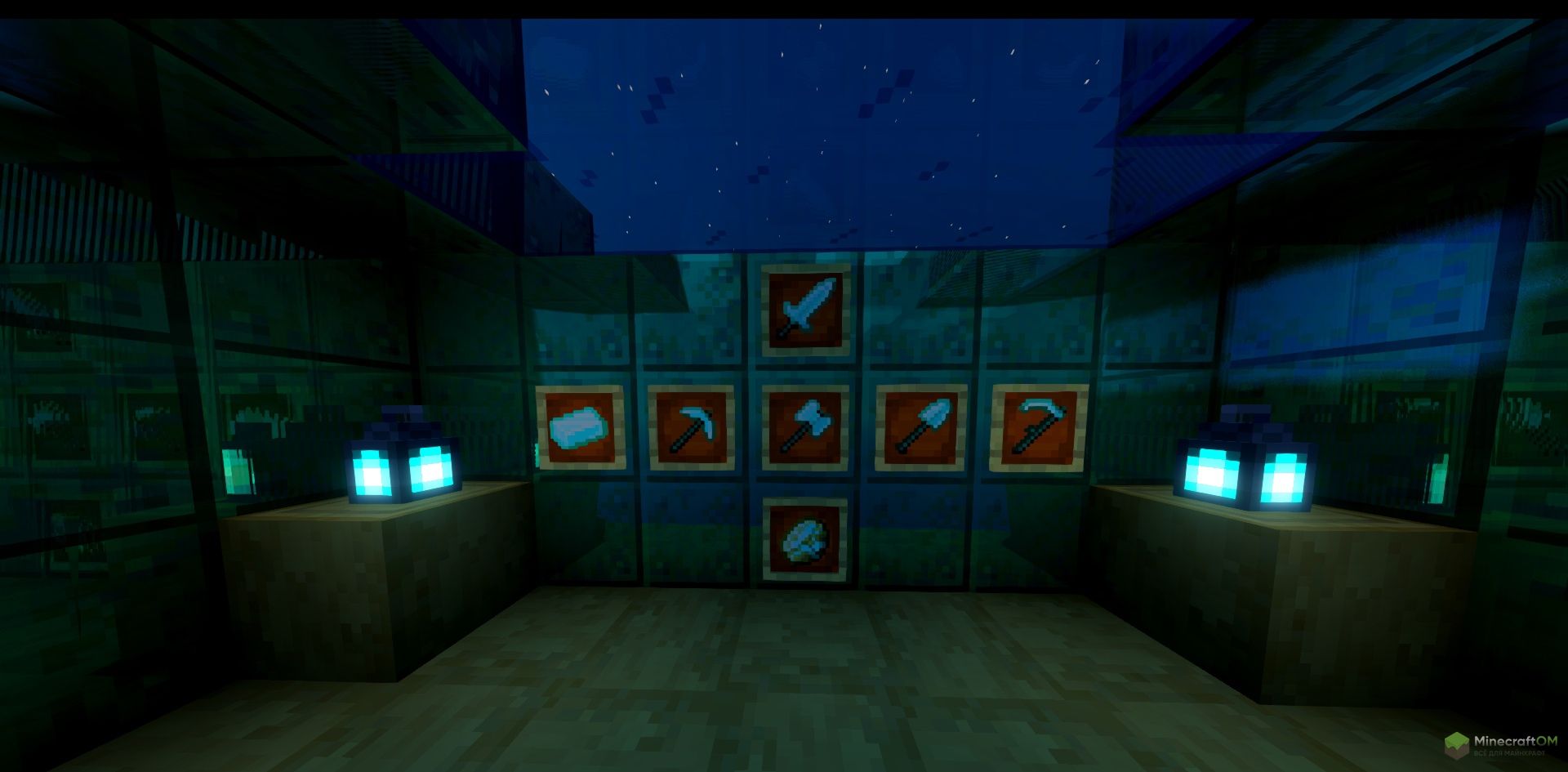 Инструменты и сам слиток