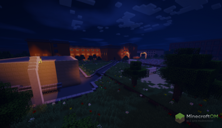 Ночной город