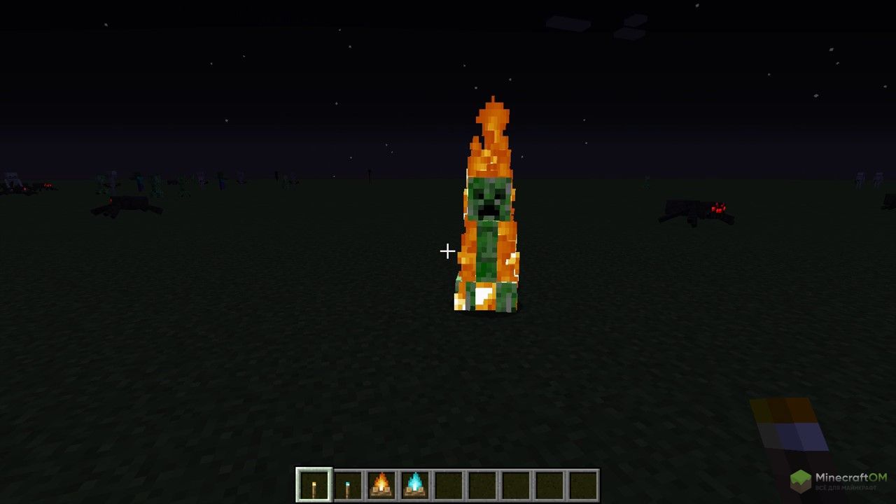 Удар факелом