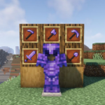 Броня и инструменты