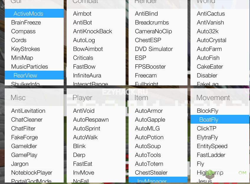 Другое оформление GUI меню