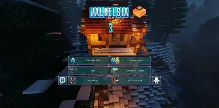 Техно Магическая сборка для Майнкрафт 1.16.5 (Valhelsia 3) Техно Магическая сборка для Майнкрафт 1.16.5 (Valhelsia 3)