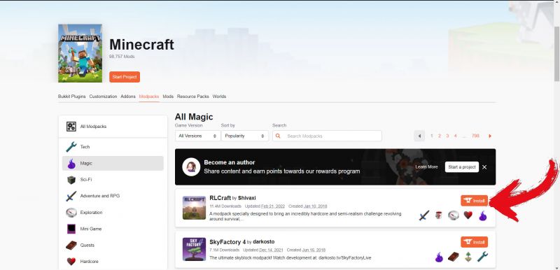 Список сборок