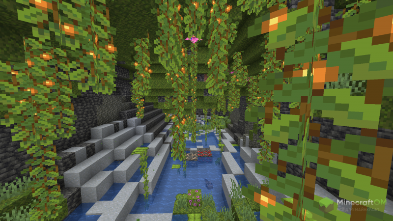 Пышные пещеры