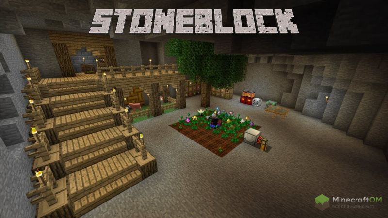 Сборка На Выживание Под Землей / StoneBlock