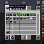 Моды и предметы