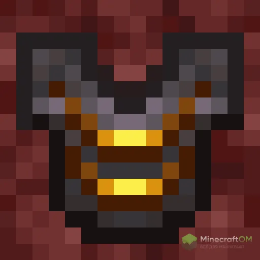 Позолоченная броня