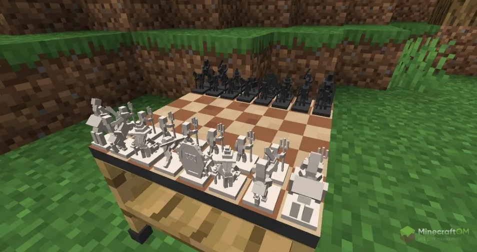 Шахматная доска во время игры