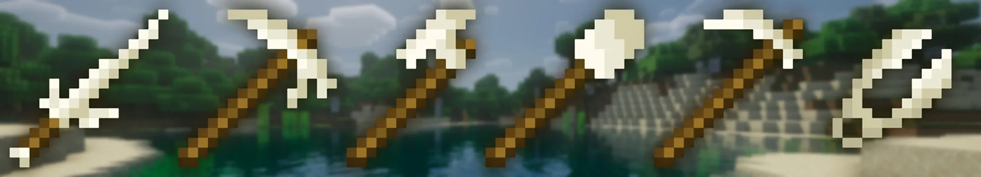 Инструменты