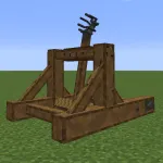 Катапульта