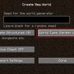 Новая генерация