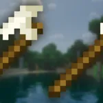 Инструменты