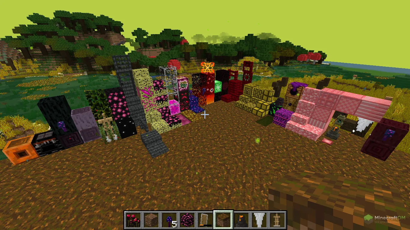 Все блоки из мода