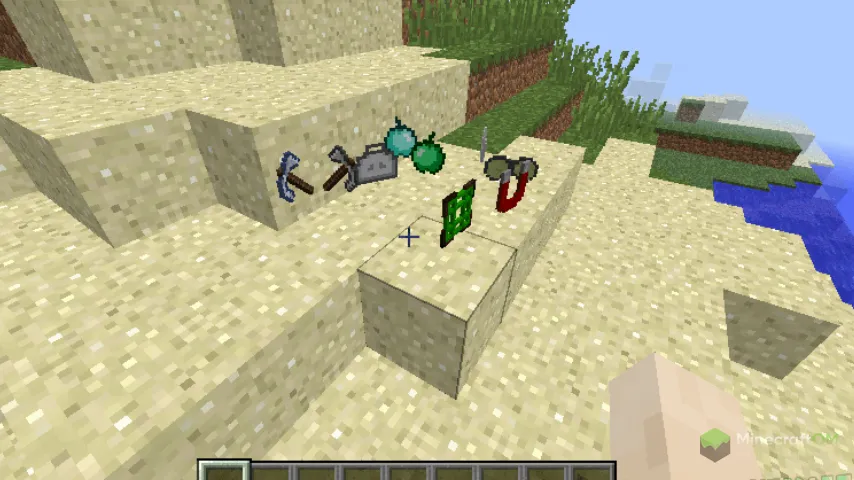 Некоторые предметы