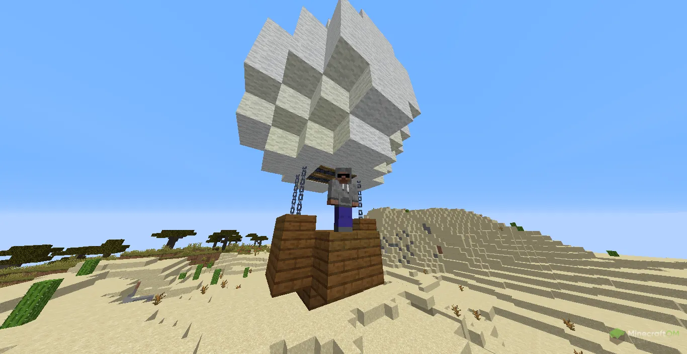 Воздушный шар