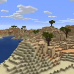 Дюна (разновидность: холмистая)