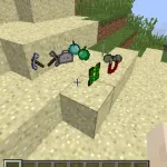 Некоторые предметы