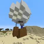 Воздушный шар