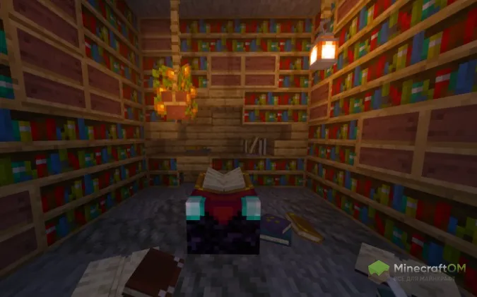 Книги и люстры